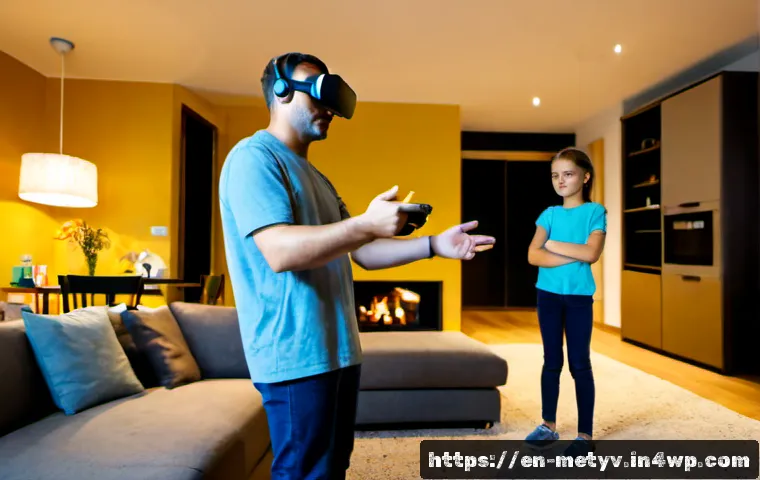 Joining Virtual Worlds Safely: Privacy, Spending, and Platform Choices to Consider 3 메타버스 참여 시 유의해야 할 사항 관련 이미지 1